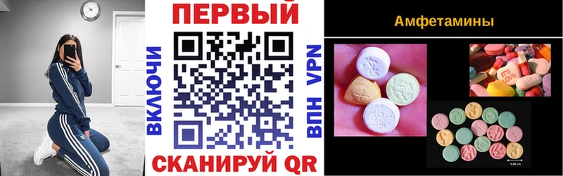где продают наркотики  Никольское  Amphetamine 98% 