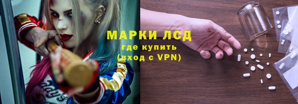 круглые Аркадак