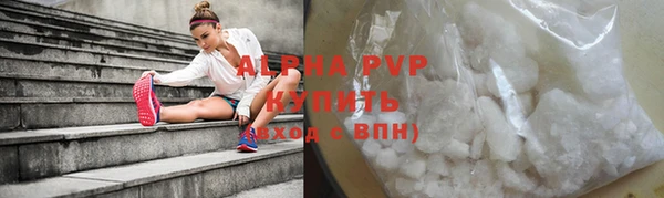 круглые Аркадак