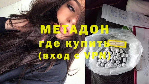 мескалин Арсеньев