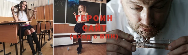 дмт Нея
