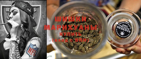 мескалин Арсеньев