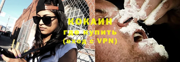 круглые Аркадак